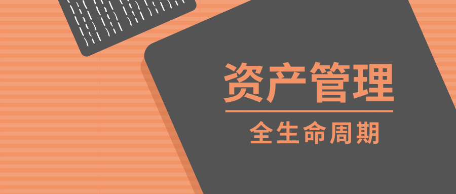 OA系统管理，助力企业精细化管理、控制成本