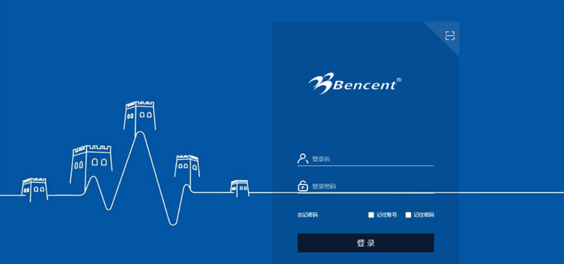 OA系统助力槟城电子公司，搭建协同办公管理