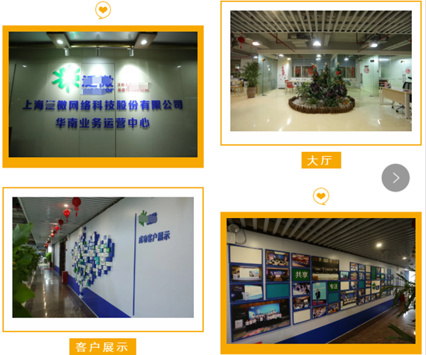 这里,有我们很多回忆…
