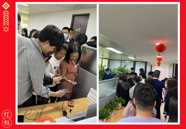 开工大吉 | 有一份开工的快乐“逗利是”