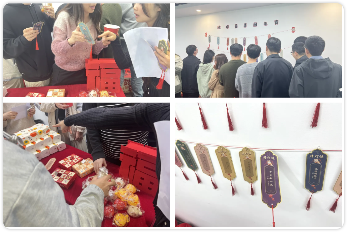 深圳OA